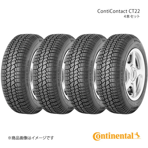 Continental コンチネンタル ContiContact CT22 タイヤ 4本セット 165/80R15 87T 品番:0358140×4
