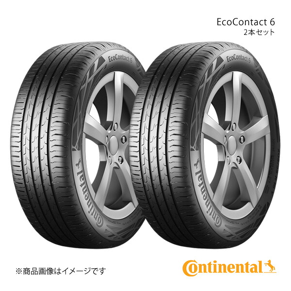 Continental コンチネンタル EcoContact 6 タイヤ 2本セット 175/65R15 84H 品番:0358448×2