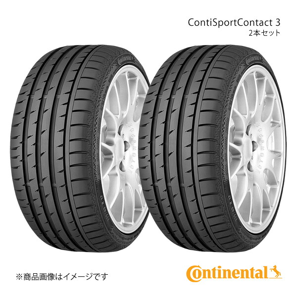 Continental コンチネンタル ContiSportContact 3 タイヤ 2本セット 275/40R19 101W ☆ SSR SUV BMW/MINI/ROLLS-ROYCE承認 ☆マーク付 品番:0357321&times;2｜CAR PLUS