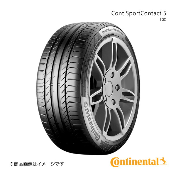 Continental ContiSportContact 5 タイヤ 1本 255/50R20 109W XL JLR SUV JAGUAR(ジャガー)/LAND ROVER(ランドローバー)承認 JLRマーク付 品番:0358369|CAR PLUS