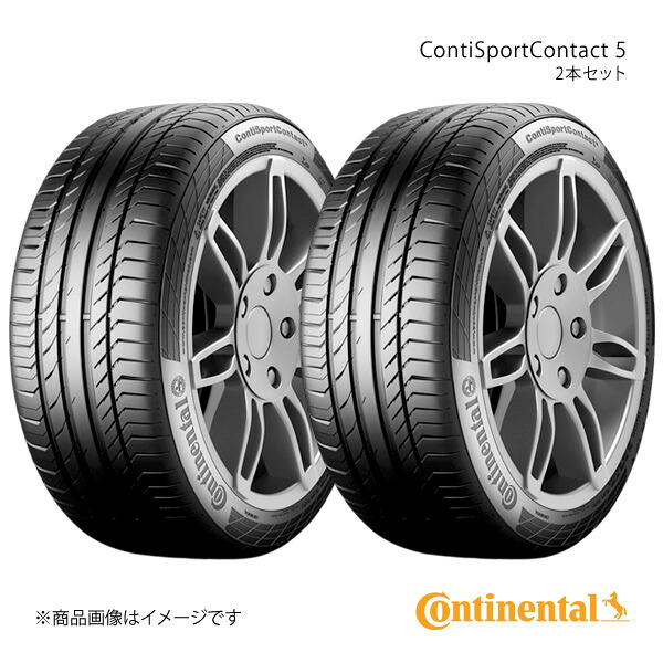Continental ContiSportContact 5 タイヤ 2本セット 235/50R18 97V MOE SSR SUV Mercedes Benz承認 MOEランフラットタイヤマーク付 品番:0354179&times;2｜CAR PLUS