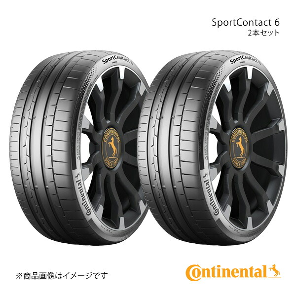 Continental コンチネンタル SportContact 6 タイヤ 2本セット 285/40R22 110Y XL AO SILENT SUV Audi(アウディ)承認 AOマーク付 品番:0357023×2