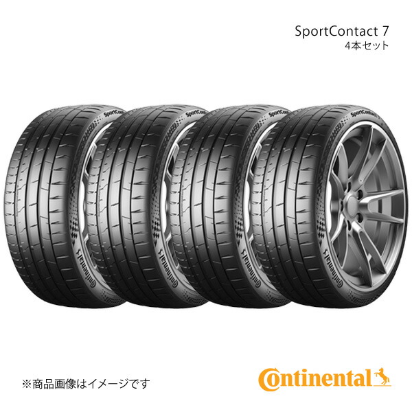 Continental コンチネンタル SportContact 7 タイヤ 4本セット 245/35R20 (95Y) XL 品番:0311381×4|CAR PLUS