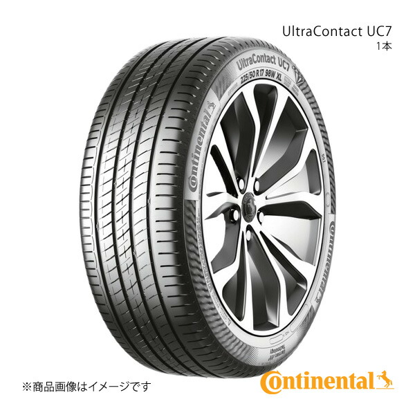 Continental コンチネンタル UltraContact UC7 タイヤ 1本 205/55R16 91V 品番:0312029