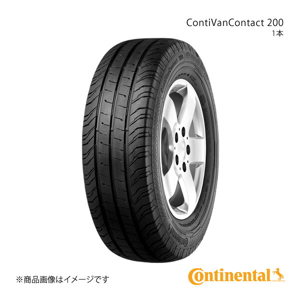 Continental コンチネンタル ContiVanContact 200 タイヤ 1本 225/55R17 101V RF 品番:0451115