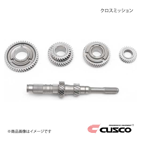 AE92 クロスミッション AE92 クロスミッション