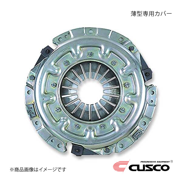 CUSCO クスコ 薄型メタルクラッチ 薄型専用カバー CR-X EG2 B16A 1992.3~1997.7 315-022-B|CAR PLUS