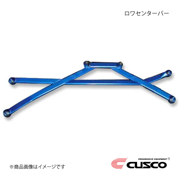 CUSCO クスコ ロワセンターバー オデッセイ RA6/RA8 2WD 2300/3000cc 1999.12~2003.10 359-476-C