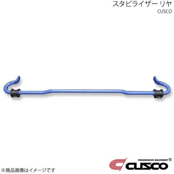 CUSCO クスコ スタビライザー リヤ WRX STI VAB 4WD 2014.8～2020.4 2000Tcc 6A1-311-B22