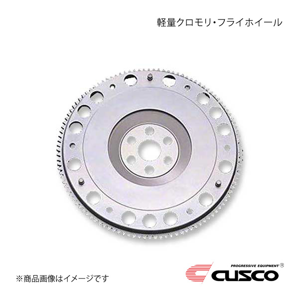 CUSCO クスコ 軽量クロモリ・フライホイール 86 ZN6 FA20 2012.4～ 前期・後期 965-023-A｜CAR PLUS