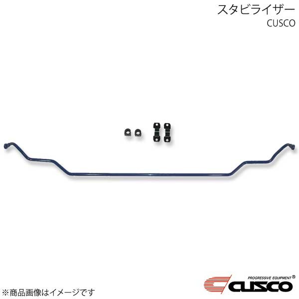 CUSCO クスコ スタビライザー リヤ BMW 3シリーズ F30系 2WD 2012.1～ BM7-311-B16
