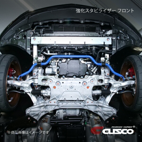 CUSCO クスコ 強化スタビライザー フロント フェアレディZ RZ34 252-311-A28 26,524円