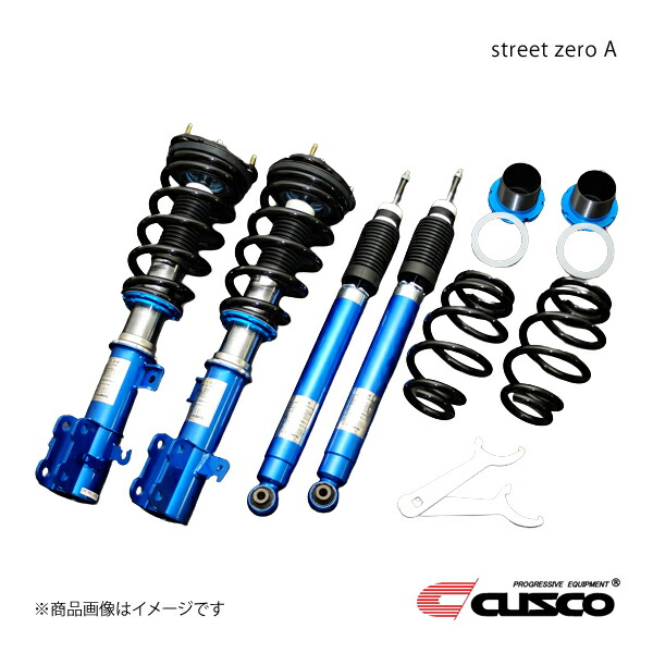 CUSCO クスコ street ZERO A ステップワゴン RP6 2022.5~ FF 1500cc ガソリン・ターボ・CVT 3F4-62N-CN|CAR PLUS