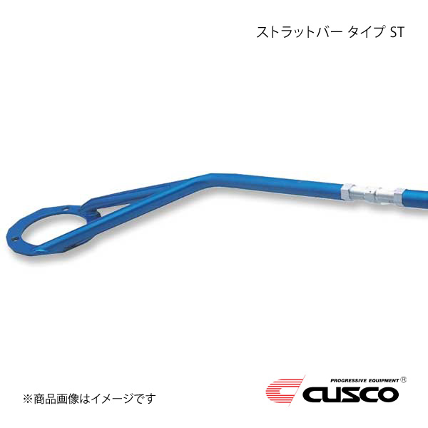 CUSCO クスコ ストラットバー リヤ STタイプ カローラレビン/スプリンタートレノ TE71 2WD 1600ccレーザー 116-511-A｜CAR PLUS
