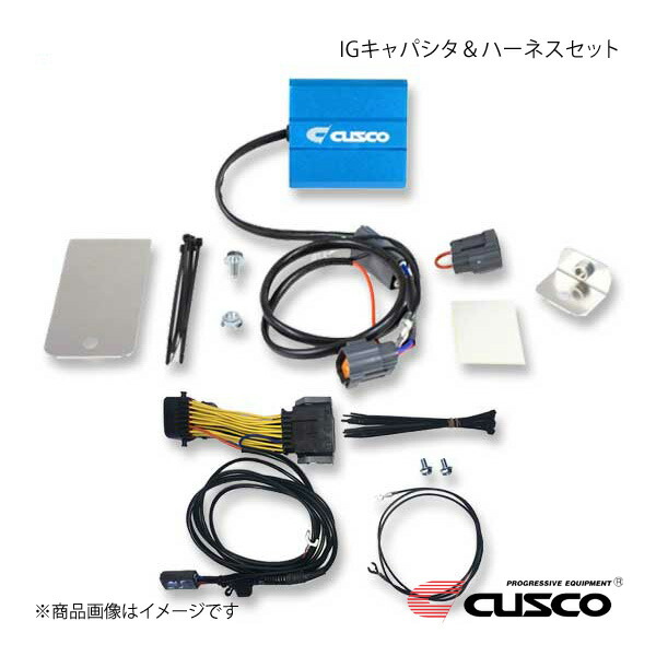 CUSCO クスコ IGキャパシタ＆ハーネスセット レガシィB4 BMM FB25 2500cc 12.5～14.10 965-726-AN＋00B-726-31