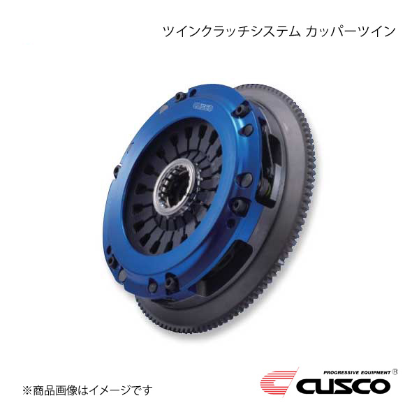 CUSCO クスコ ツインクラッチシステム カッパーツイン WRX STI VAB EJ20T 2014.8～ 667-022-CP｜CAR PLUS