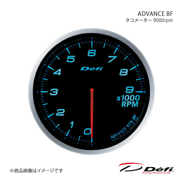 Defi デフィ ADVANCE BF/アドバンスビーエフ タコメーター 9000rpm Φ60 照明色:ブルー DF10706 16,034円