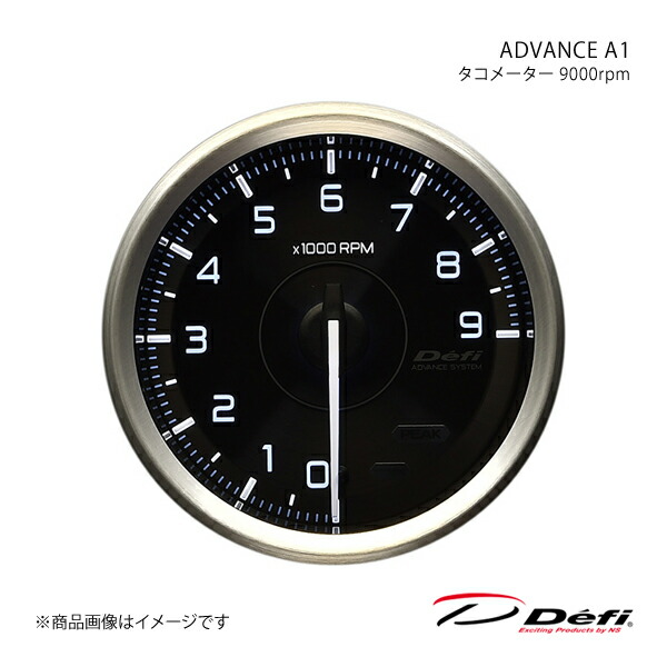 Defi デフィ ADVANCE A1/アドバンスエーワン タコメーター 9000rpm Φ80 照明色:ホワイト(自発光式タイプ) DF17601｜CAR PLUS