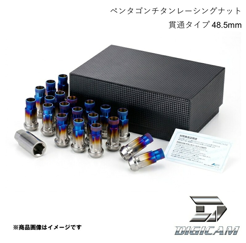 DIGICAM デジキャン ペンタゴンチタンレーシングナット 貫通タイプ M12 P1.25 5角 48.5mm チタン(焼き) 16本入 イグニス FF21S H28/2~ 5TNK12-LL16|CAR PLUS