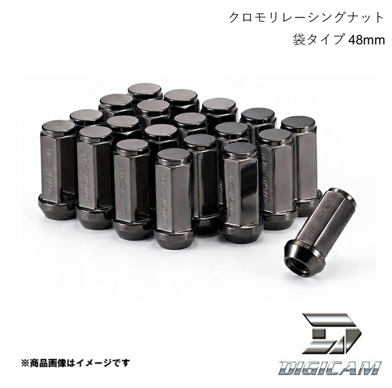 DIGICAM デジキャン クロモリレーシングナット 袋タイプ P1.5 6角 17HEX 48mm スモーク 20本入 エスティマ GSR5#W/ACR5#W H18/1~ CN6F4815CR-DC|CAR PLUS