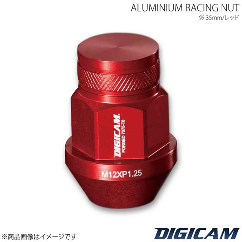 DIGICAM デジキャン アルミレーシングナット 袋タイプ P1.5 19HEX 35mm レッド 20本入 CR-V RE3/RE4 H18/10～H21/9 AN6F3515RE-DC｜CAR PLUS