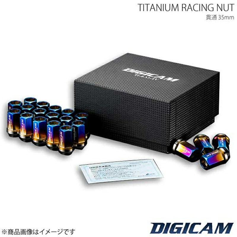 Digicam Button 【楽天市場】DIGICAM チタンレーシングナット 貫通タイプ M12 P1.25 6角 17HEX 35mm チタン 20本入 レガシィ ...
