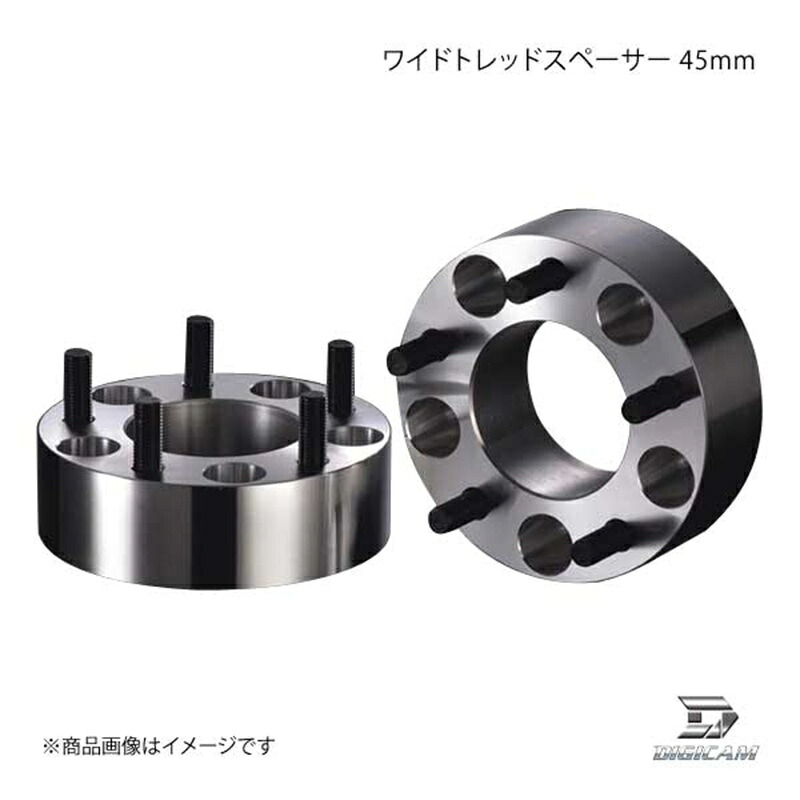 DIGICAM デジキャン ワイドトレッドスペーサー 45mm 5H PCD114.3 P1.25 D-SP-12114545｜CAR PLUS