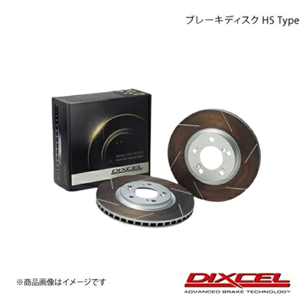 DIXCEL/ディクセル ブレーキディスク HSタイプ フロント LAND ROVER RANGE ROVER SPORT 不明 2.0 PHEV HSE 18/06～ 0218515S｜CAR PLUS