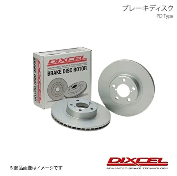 DIXCEL ディクセル ブレーキディスク PDタイプ リア IS F USE20 07/12～ ドリルドタイプ