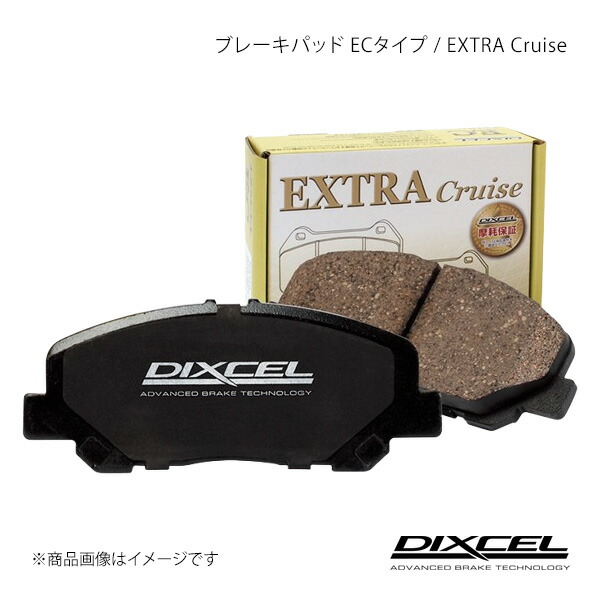 DIXCEL ディクセル ブレーキパッド EC リア GRAND CHEROKEE グランドチェロキー WK57A/WK64 11/03～ EC-9910849