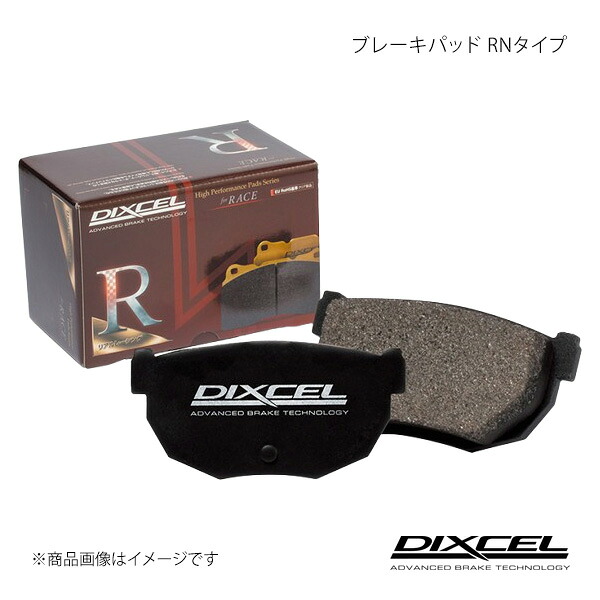 DIXCEL/ディクセル ブレーキパッド RN リア トルネオ CF4/CF5 97/9～02/10 RN-335112
