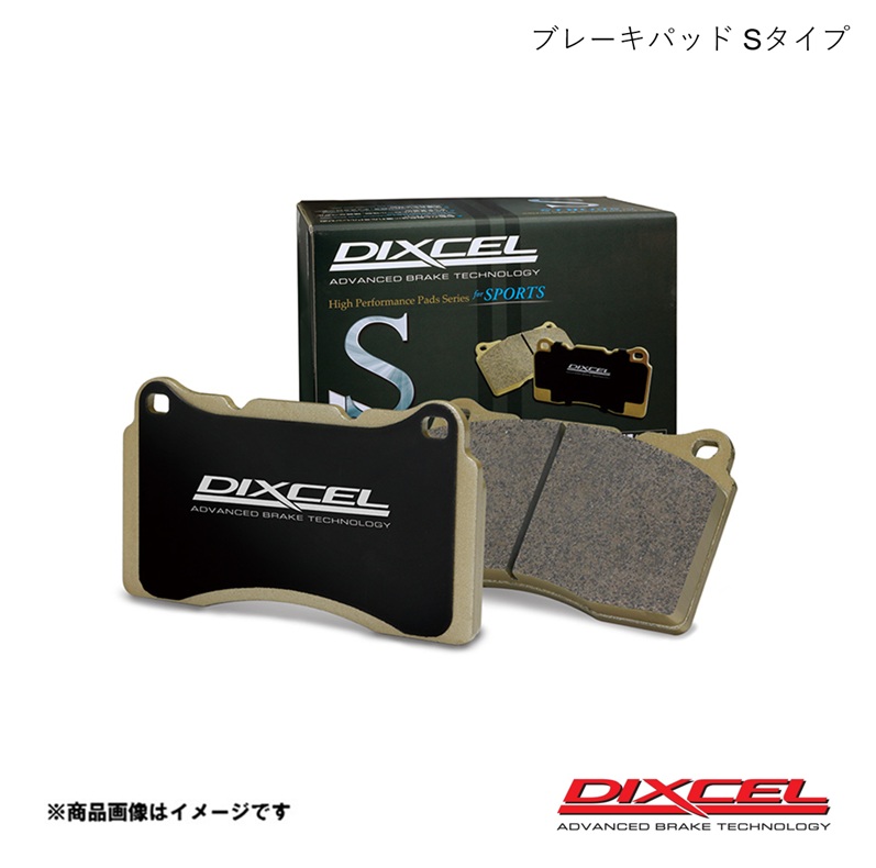 DIXCEL ディクセル ブレーキパッド Sタイプ リア用 86 ZN6 12/04~21/10 GT S-365085|CAR PLUS