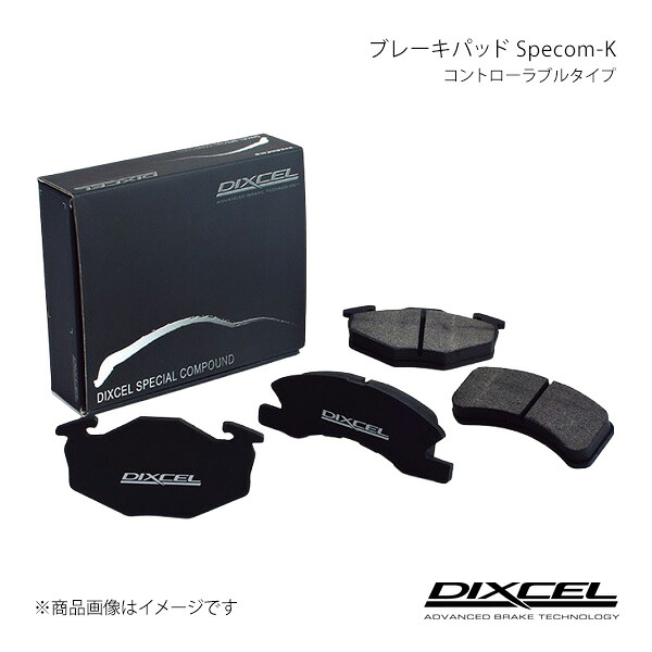 DIXCEL/ディクセル ブレーキパッド SP-K フロント シティ FA 81/11～86/10 SK-331022｜CAR PLUS