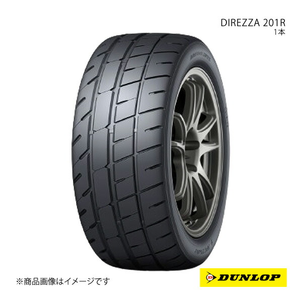 DUNLOP ダンロップ ラリー・ダートラ競技用タイヤ DIREZZA 201R 225/45R17 1本 XL V 225 45 17 夏タイヤ
