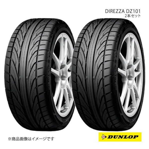 DUNLOP ダンロップ スポーツタイヤ DIREZZA DZ101 215/45R16 2本 W 215 45 16 夏タイヤ|CAR PLUS