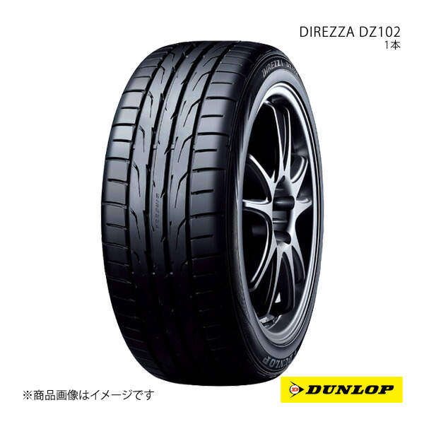 DUNLOP ダンロップ スポーツタイヤ DIREZZA DZ102 195/60R15 1本 H 195 60 15 夏タイヤ