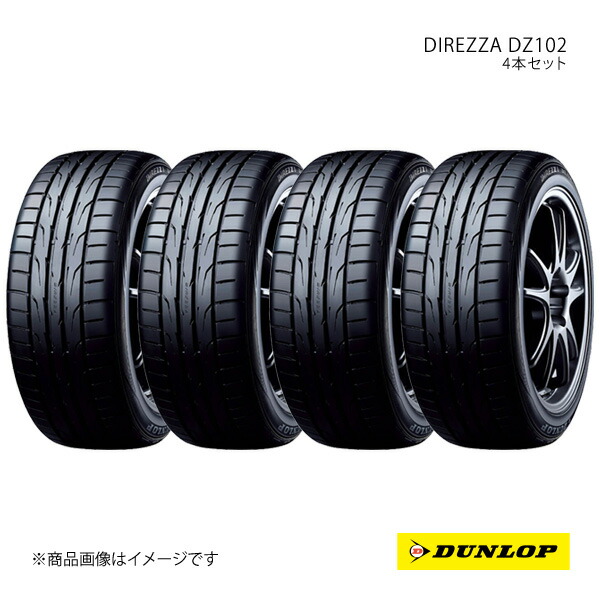 DUNLOP ダンロップ スポーツタイヤ DIREZZA DZ102 265/30R19 4本 XL W 265 30 19 夏タイヤ
