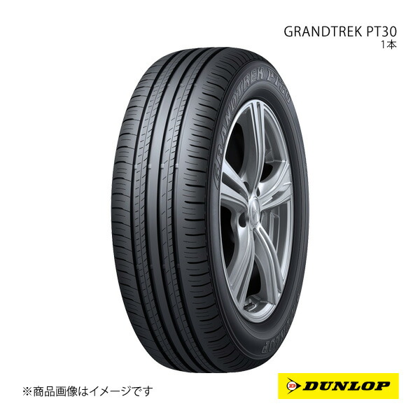 楽天市場】DUNLOP ダンロップ GRANDTREK PT30 225/60R18 新車装着 OEM 