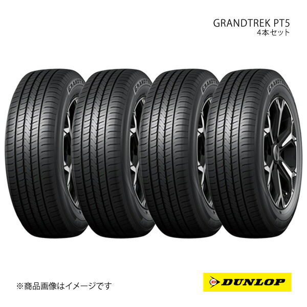 DUNLOP ダンロップ SUV用サマータイヤ GRANDTREK PT5 215/70R15 4本 H 215 70 15 夏タイヤ
