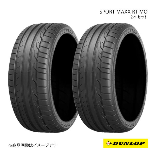 DUNLOP ダンロップ SPORT MAXX RT 215/40R17 新車装着 OEMタイヤ 2本 アウディ A1 215 40 17|CAR PLUS