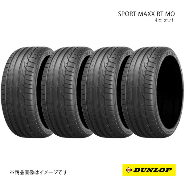 楽天市場】2本 サマータイヤ 255/35R18 94W XL ダンロップ スポーツ