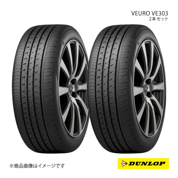 DUNLOP ダンロップ サマータイヤ VEURO VE303 235/50R17 2本 V 235 50 17 夏タイヤ 42,653円