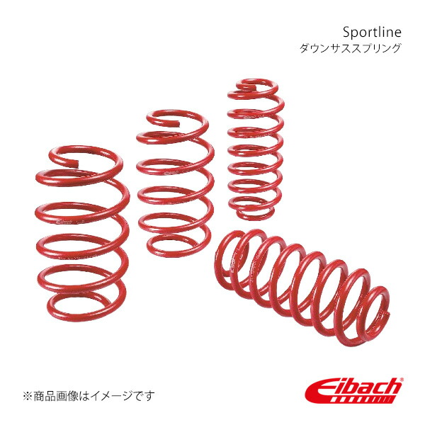 Eibach 赤 スプリング 4本セット Eibach 4.14535 Mustang GT Sportline Lowering Spring Kit (15-23)