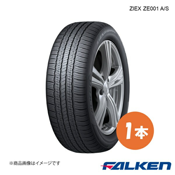 楽天市場】FALKEN/ファルケン 新車装着タイヤ ZIEX ZE001 A/S 225
