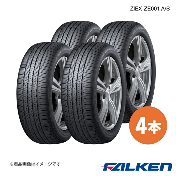 楽天市場】FALKEN ZIEX ZE001A A/S 225/55R18 25年製造 新車外し4本