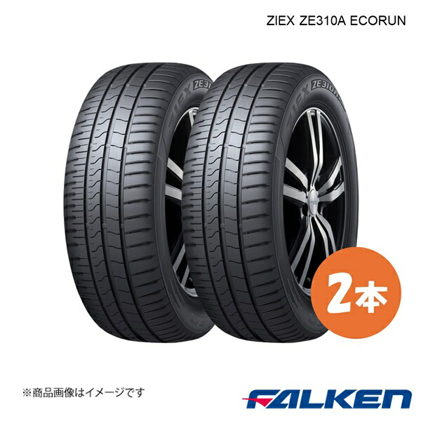 FALKEN/ファルケン 新車装着タイヤ ZIEX ZE310A ECORUN 205/55R16 91V 2本 フォルクスワーゲン ゴルフ 205 55 16