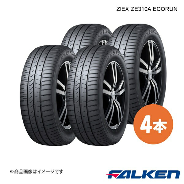 楽天市場】FALKEN/ファルケン 新車装着タイヤ ZIEX ZE310A 楽天市場】FALKEN/ファルケン 新車装着タイヤ ZIEX ZE310A