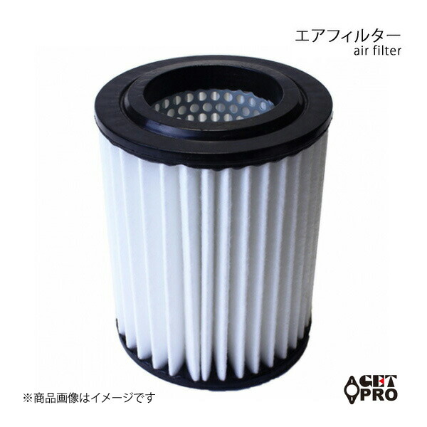 GET-PRO ゲットプロ エアフィルター クオン PKG-CD4Z H18/9- GE13-T c16546ny100-009
