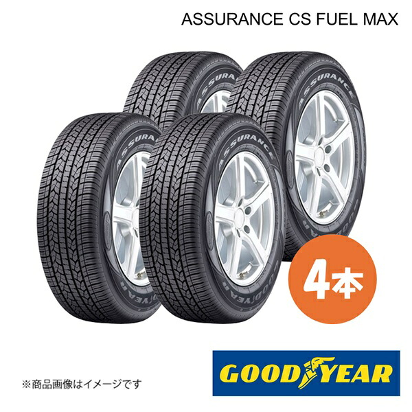 GOODYEAR グッドイヤー 新車装着タイヤ ASSURANCE CS FUEL MAX ニッサン エクストレイル 225/65R17 102H 前後共通 4本 5600100×4 78,196円