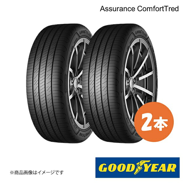 GOODYEAR グッドイヤー 新車装着タイヤ Assurance ComfortTred ☆ MINI J05 205/55R17 95H XL 前後共通 2本 5628157&times;2｜CAR PLUS